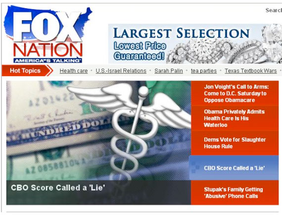 fox_publicoption1