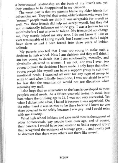 Book image 1