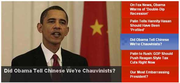 chauvinists
