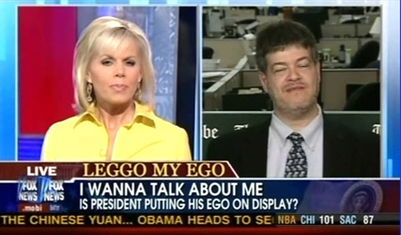 leggo my ego graphic