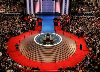 Bush 2004 speech