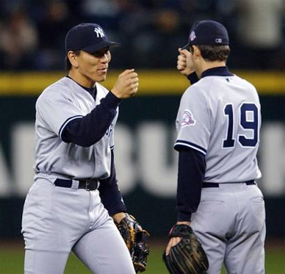Fist Bump Example 4