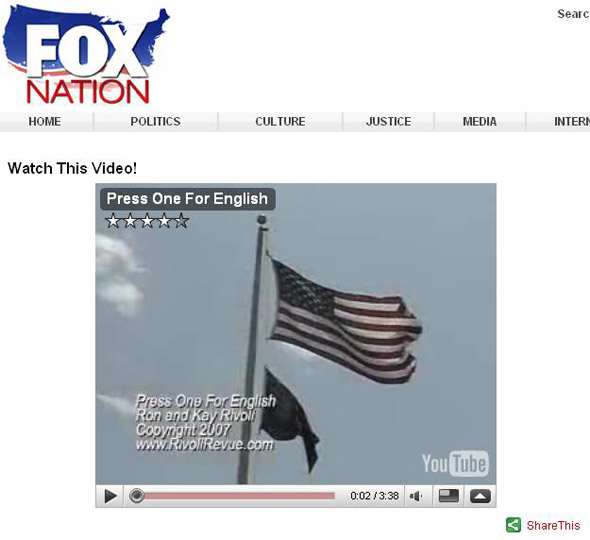 fox nation press one for english fox nation press one for english