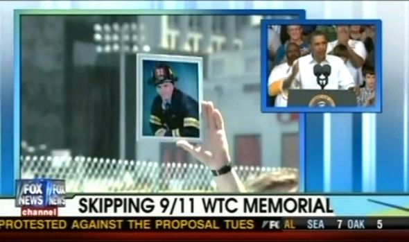 pentagonchyron