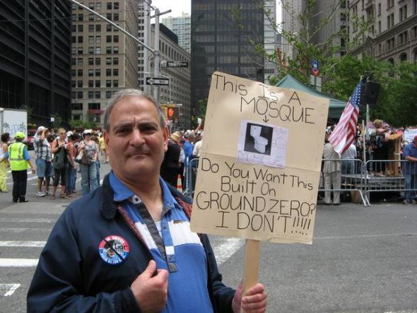 Park51 protest sign
