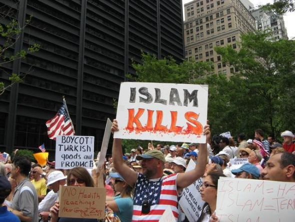 Park51 protest sign