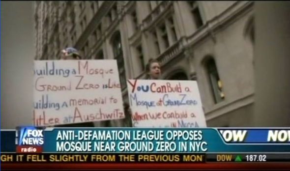 Park51 protest sign