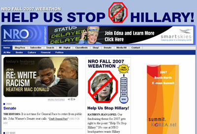 NRO Screenshot