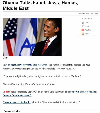 Obama Isreal Jews Hamas