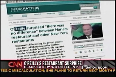 CNN Screenshot