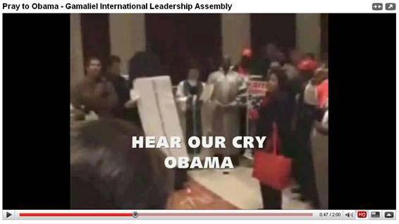 Hear our cry Obama
