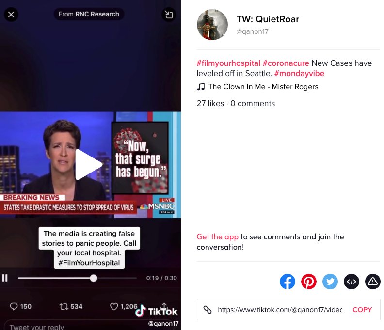 #filmyourhospital TikTok video3