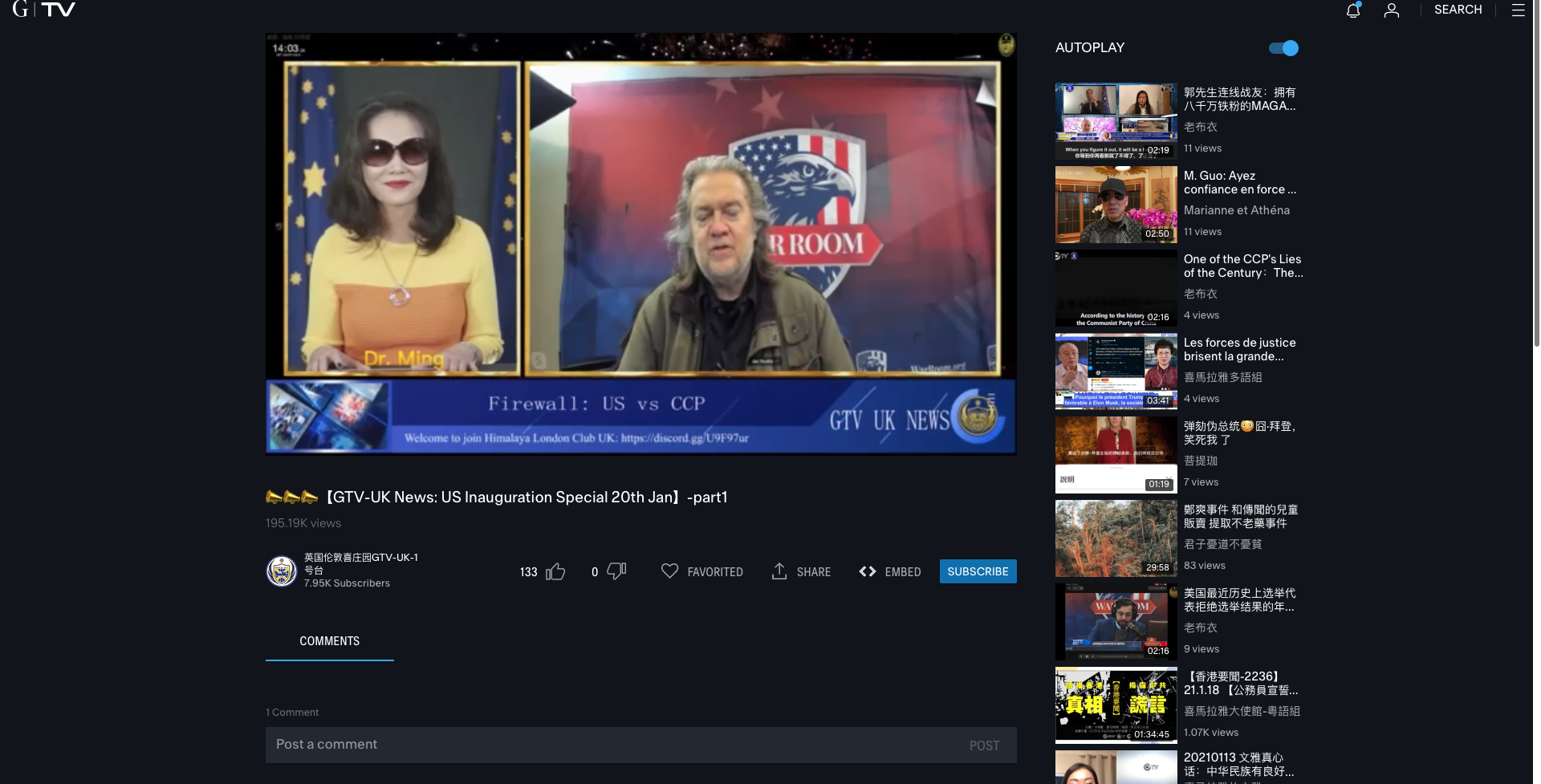Bannon interview streamed live to GTV