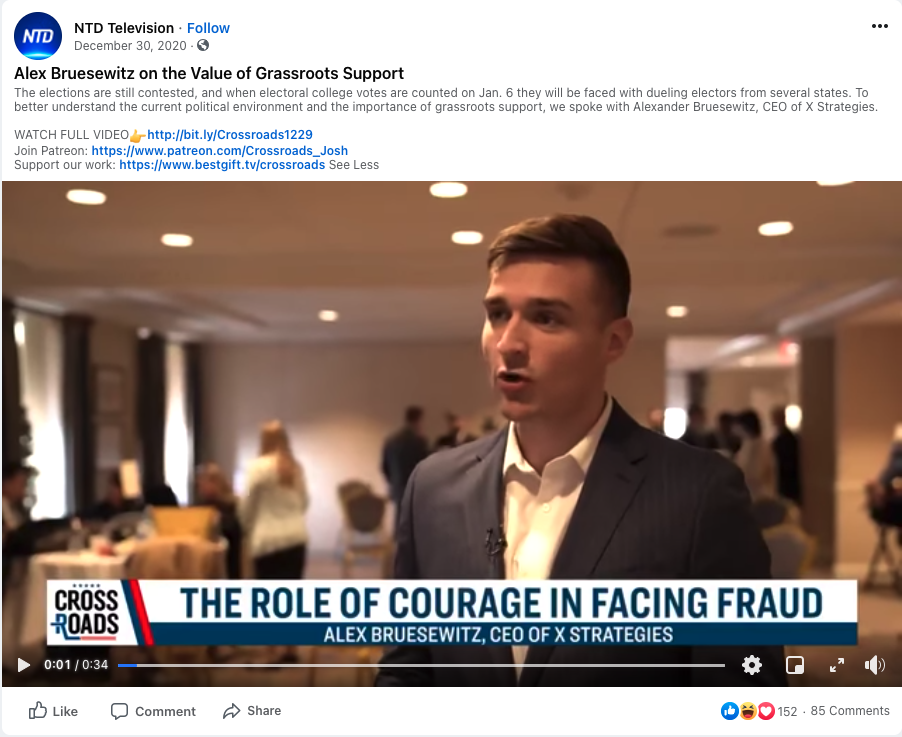 Crossroads_Bruesewitz_1230