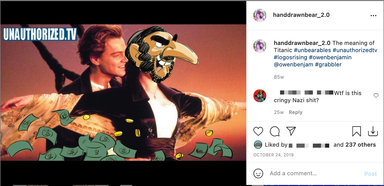 Benjamin -- unauthorized / anti semite