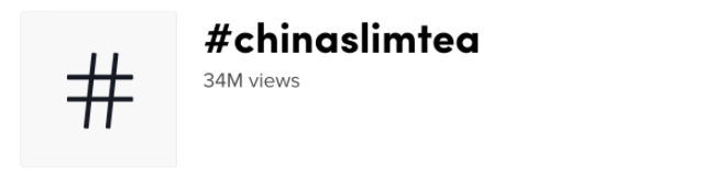 #ChinaSlimTea Screencap