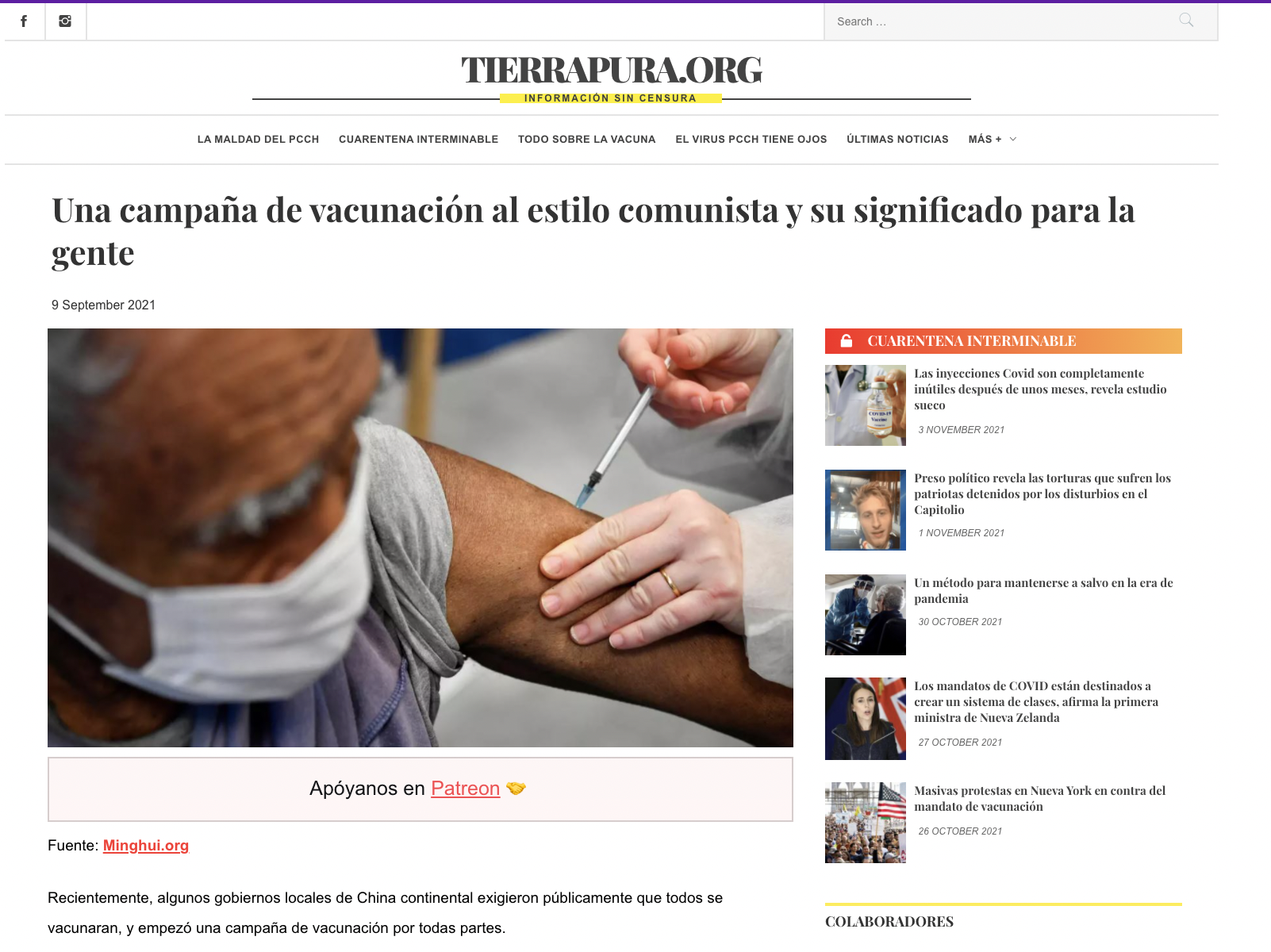 TP articles