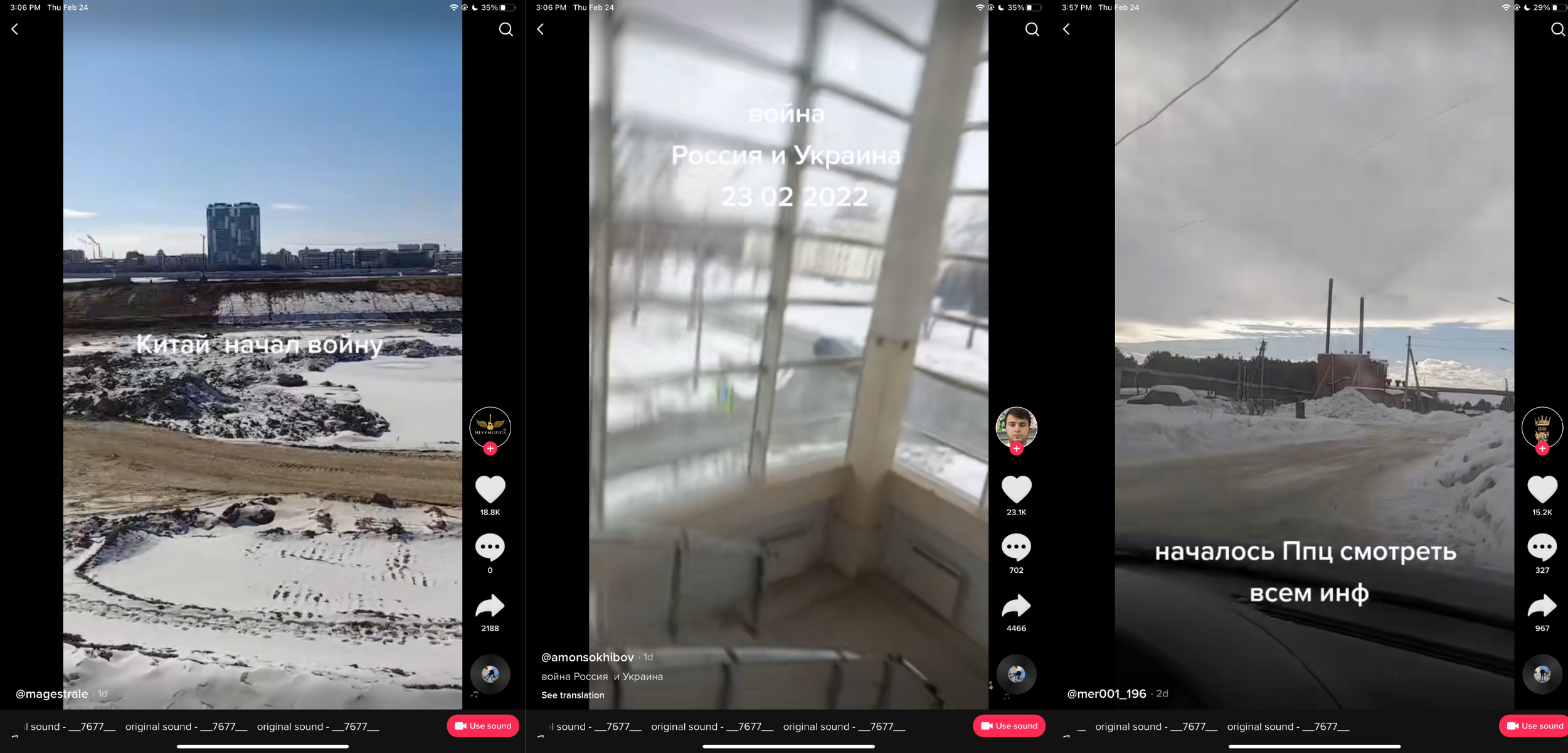 Copycat videos using old gunfire audio from 2/18/22
