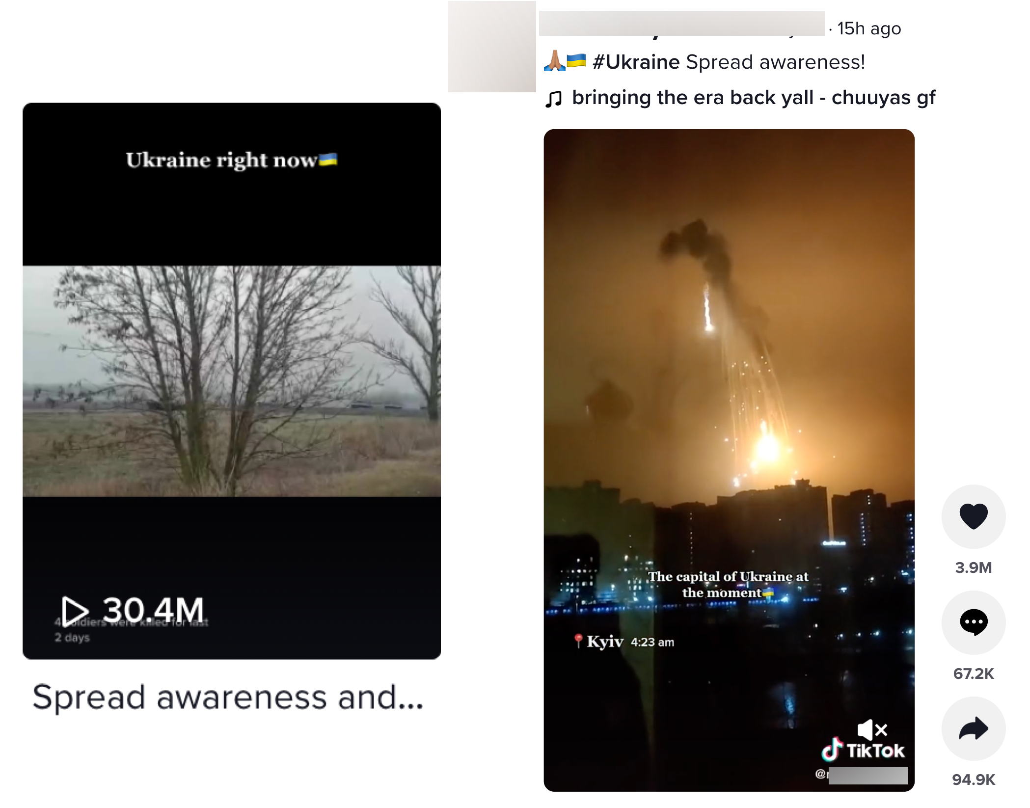 image of tiktok video