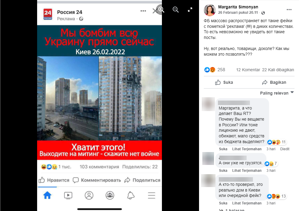 Russian post by Margarita Simonyan spreading disinformation