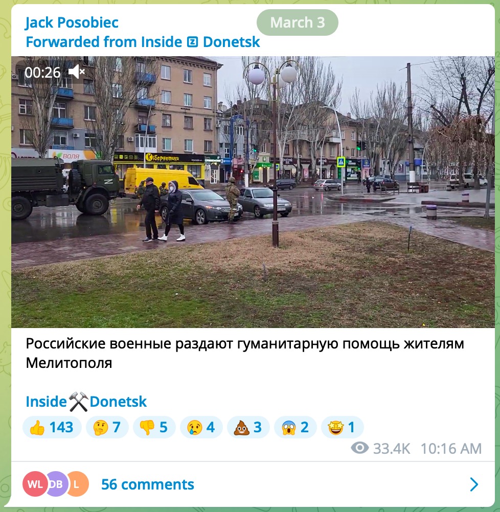 Inside 🅉 Donetsk Telegram forward