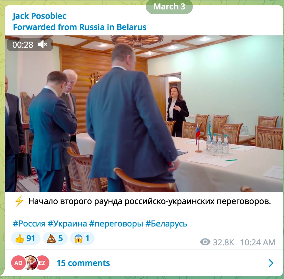 Russia in Belarus Telegram forward