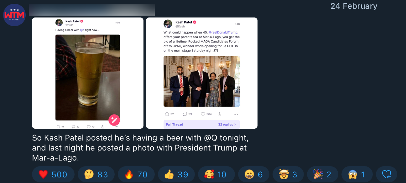 Patel @Q beer reaction post1