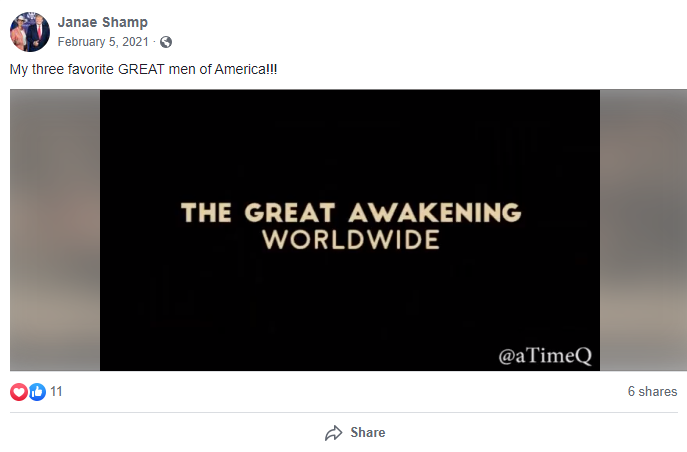 Janae Shamp atimeq video