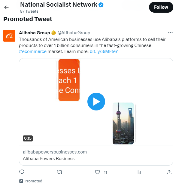 Natsocnetwork: Alibaba