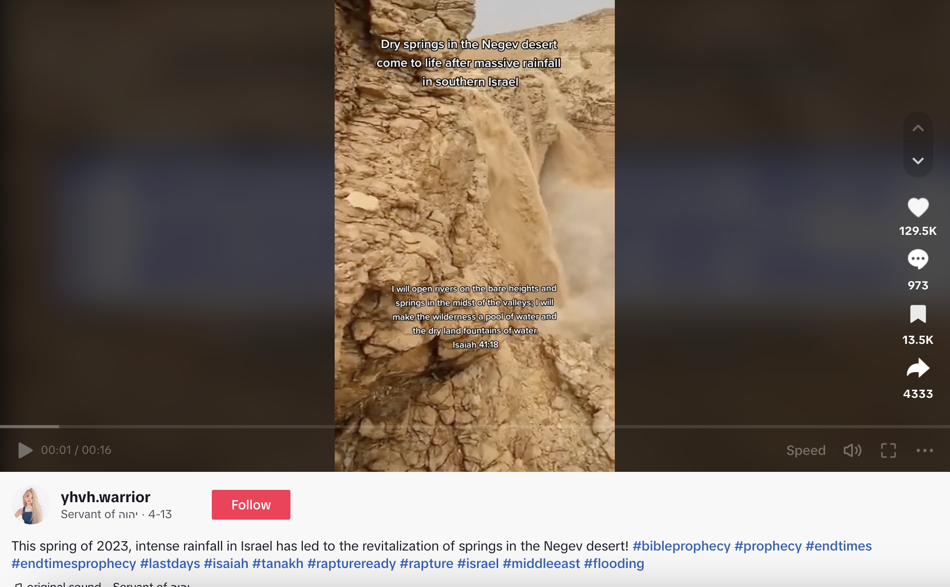 Israel rainfall end times 