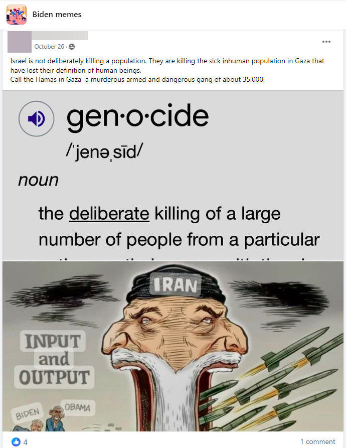 Facebook group post saying that Gazans have lost their definition of human beings