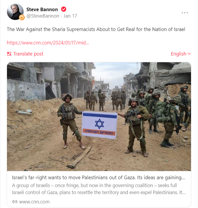 The War Against the Sharia Supremacists About to Get Real for the Nation of Israel  