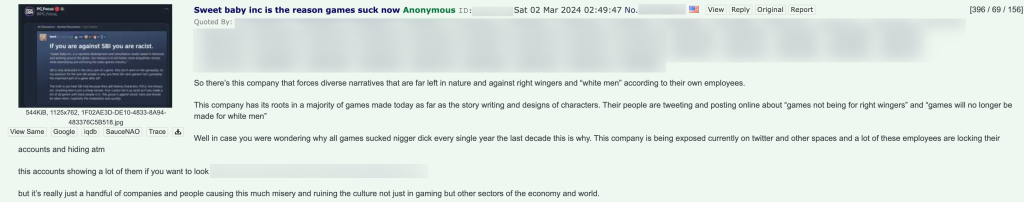 Sweet Baby 4chan3