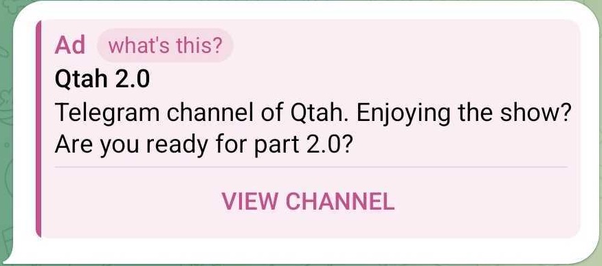 Telegram ad3