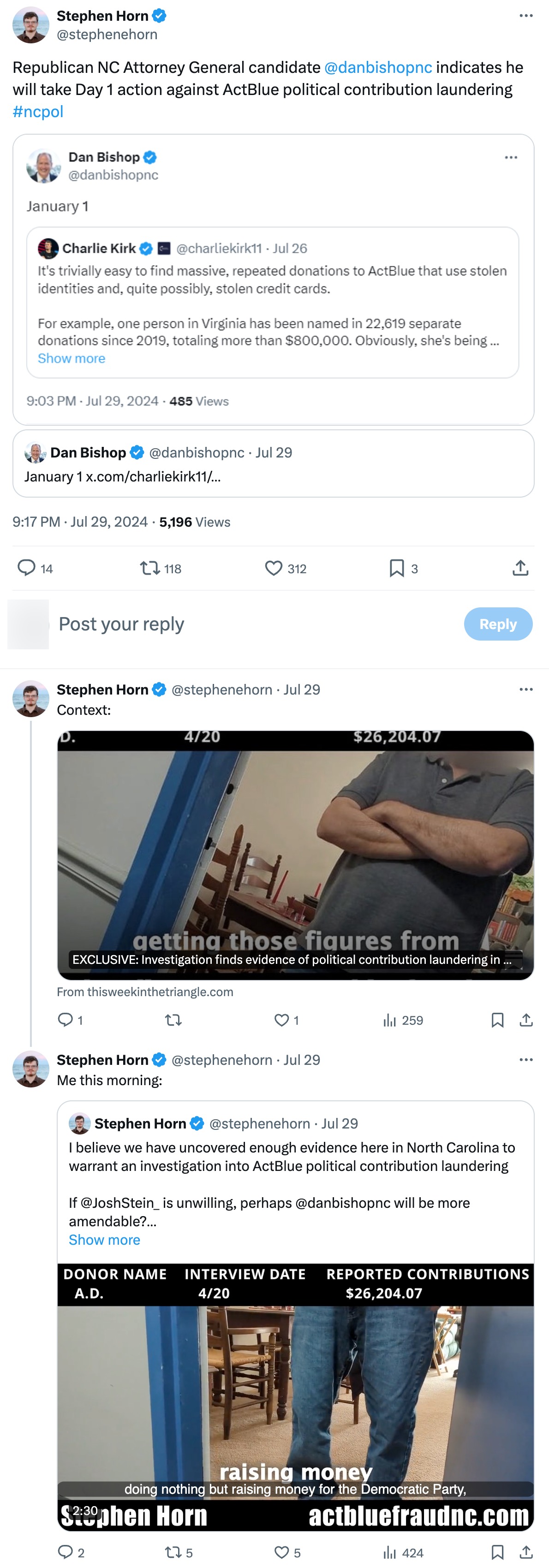 Stephen Horn_20240729