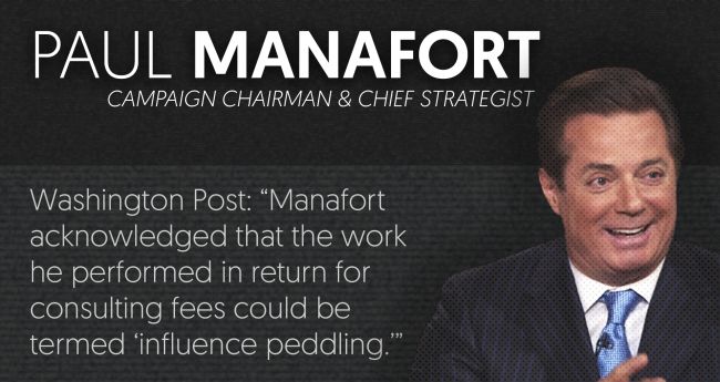 Image result for paul manafort meme admits influence peddling