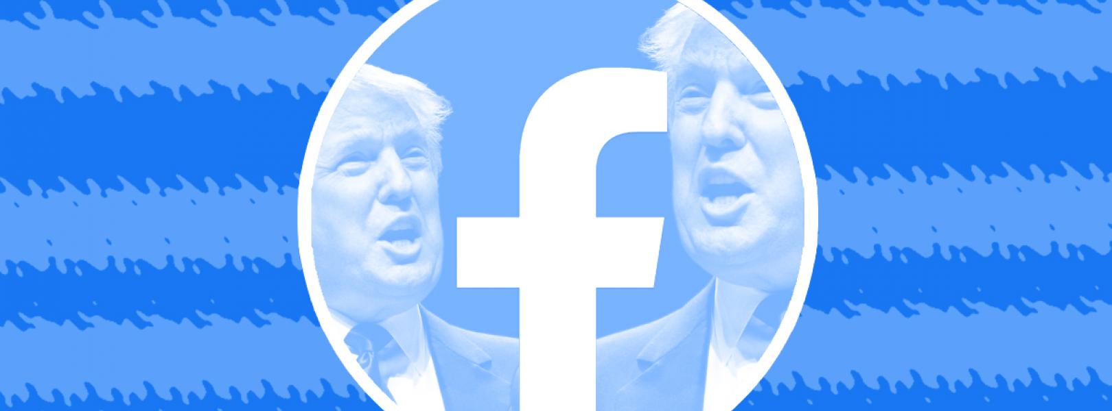 Facebook ads