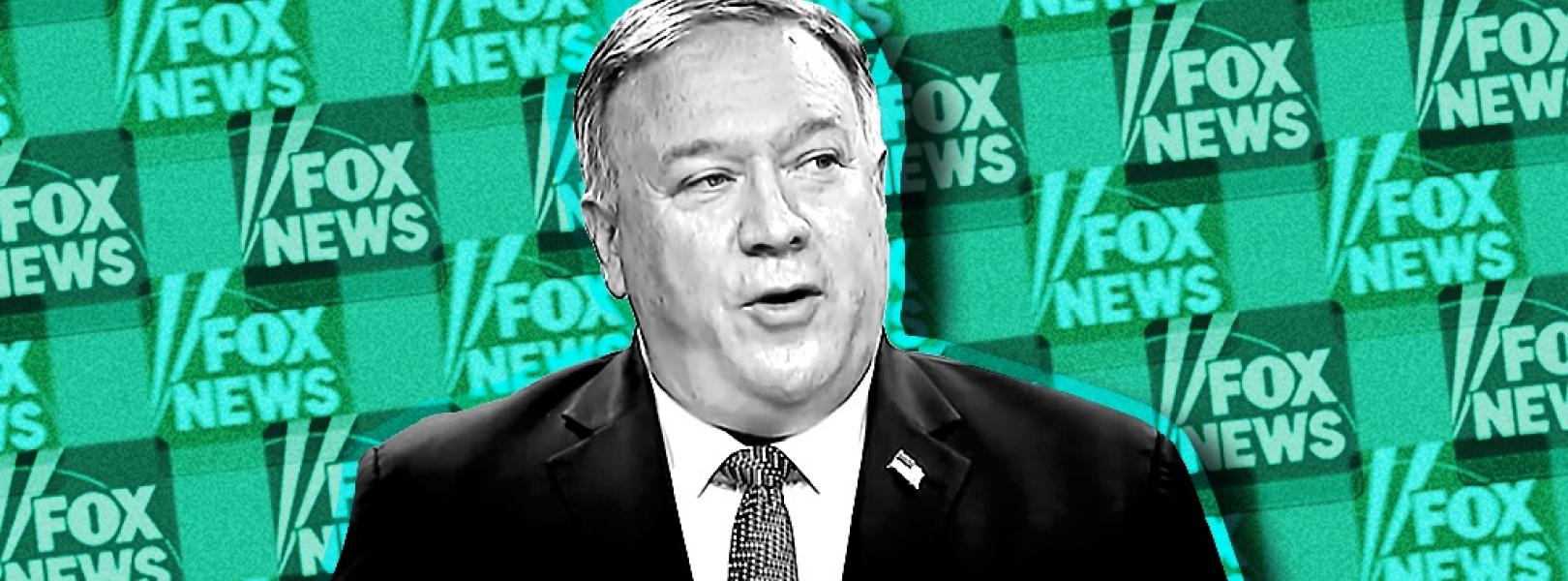 mike-pompeo-fox.jpg