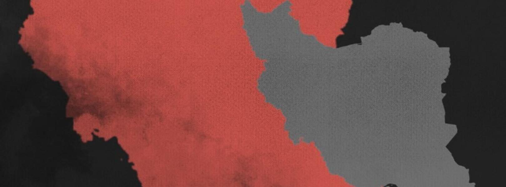 Iran image -- in red and gray