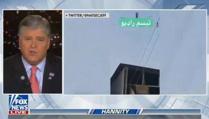 hannity helicopter