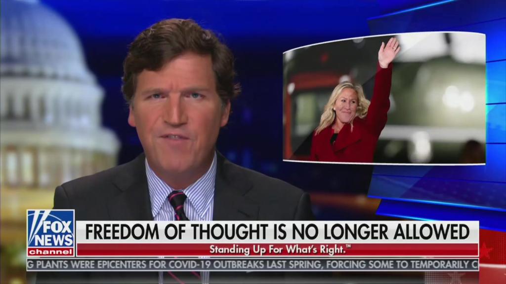 Carlson screenshot