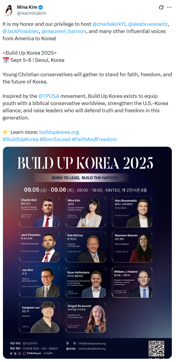 build up korea 25 mina kim tweet